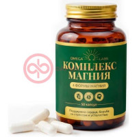 Омега лабс комплекс магния капсулы 876мг №50