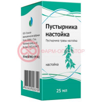 Пустырника настойка 25мл