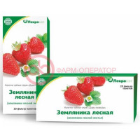 Дары природы земляника 1,5г. №20 чайн.напиток /лекра-сэт/