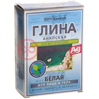 Фитокосметик глина для лица и тела 100г белая анапская