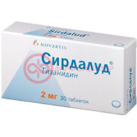 Сирдалуд таблетки 2мг №30
