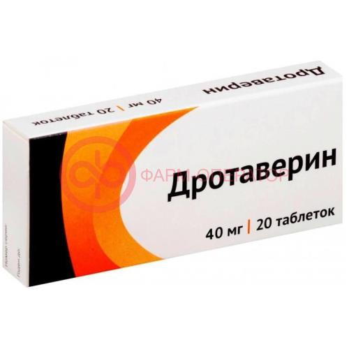Дротаверин таблетки 40мг №20 Дротаверин таблетки 40мг №20