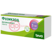 Фозикард таблетки 5мг №28