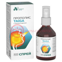 ТАЙГА ПРОПОЛИС СПРЕЙ Д/ГОРЛА 50МЛ  [TAIGA]