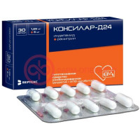 Консилар-д24 капсулы 1,25мг + 5мг №30
