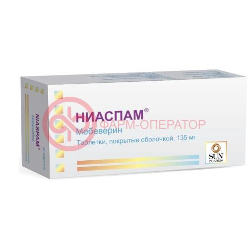Ниаспам таблетки покрытые оболочкой 135мг №30 Ниаспам таблетки покрытые оболочкой 135мг №30