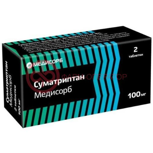 Суматриптан медисорб таблетки покрытые пленочной оболочкой 100мг №2 Суматриптан медисорб таблетки покрытые пленочной оболочкой 100мг №2
