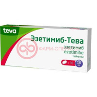 Эзетимиб-тева таблетки 10мг №30