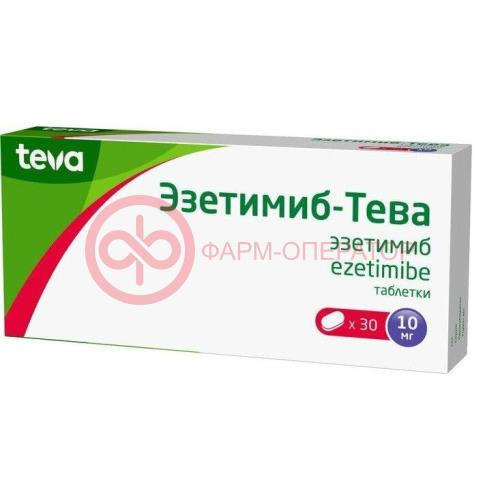 Эзетимиб-тева таблетки 10мг №30 Эзетимиб-тева таблетки 10мг №30