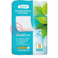 Икена пеленки одноразовые впитывающие №5 60х60см