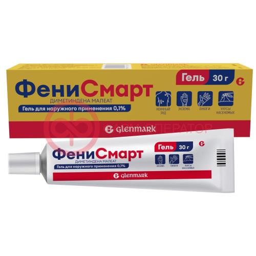Фенисмарт гель для наружного применения 0,1% 30г Фенисмарт гель для наружного применения 0,1% 30г