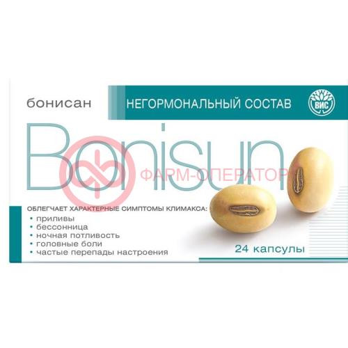 Бонисан капсулы №24 женщинам 40 + Бонисан капсулы №24 женщинам 40 +