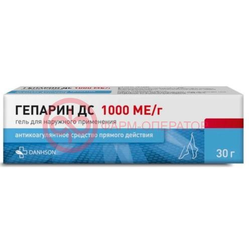 Гепарин дс гель для наружного применения 1000ме/г 30г