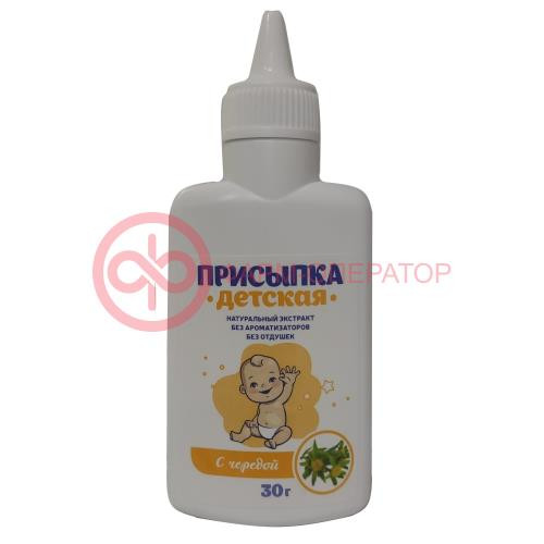 Петрофарм присыпка детская 30г с чередой