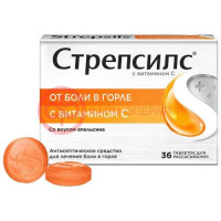 Стрепсилс с витамином с таблетки для рассасывания №36 апельсиновые