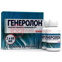 Генеролон спрей для наружного применения 5% 60мл №2 /в комплекте с мерными насосами и насадками для распыления/
