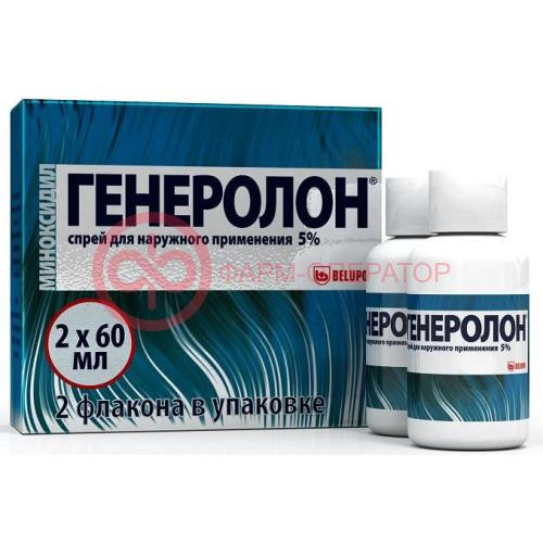 Генеролон спрей для наружного применения 5% 60мл №2 /в комплекте с мерными насосами и насадками для распыления/ Генеролон спрей для наружного применения 5% 60мл №2 /в комплекте с мерными насосами и насадками для распыления/