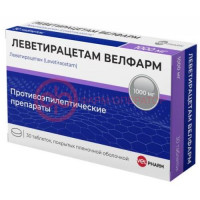 Леветирацетам велфарм таблетки покрытые пленочной оболочкой 1000мг №30