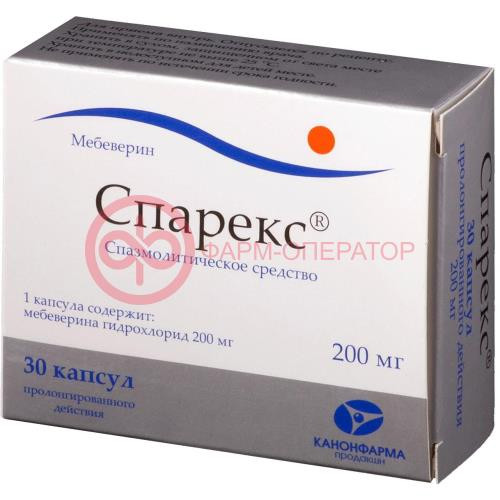 Спарекс капсулы с пролонгированным высвобождением 200мг №30 Спарекс капсулы с пролонгированным высвобождением 200мг №30