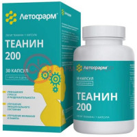 Летофарм теанин 200 капсулы 300мг №30