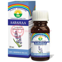 ЛЕКУС РАДУГА АРОМАТОВ МАСЛО ЭФИРНОЕ 10МЛ ЛАВАНДА  [LECUS RADUGA AROMATOV]
