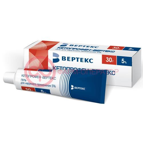 Кетопрофен-вертекс гель для наружного применения 5% 30г Кетопрофен-вертекс гель для наружного применения 5% 30г