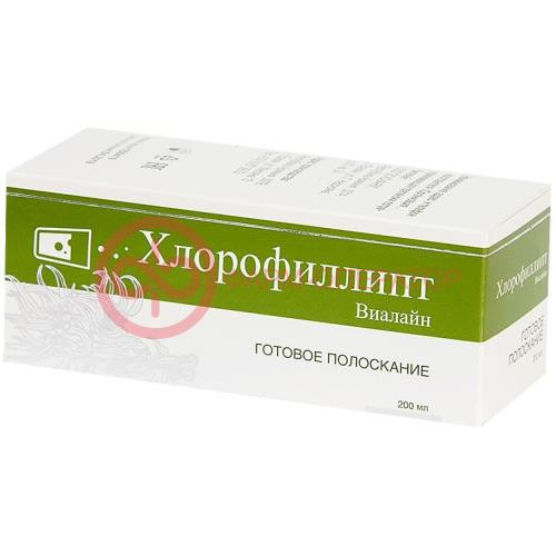 Хлорофиллипт-виалайн раствор для полоскания 200мл готовое полоскание Хлорофиллипт-виалайн раствор для полоскания 200мл готовое полоскание