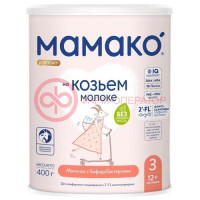 Мамако-3 премиум смесь сухая 400г на козьем молоке с 12 мес