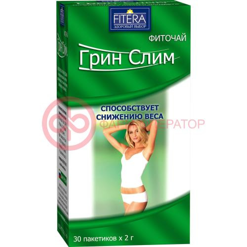 Грин слим фиточай 2г №30