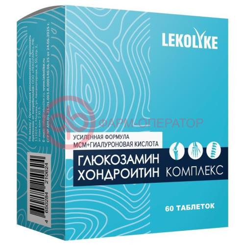 Леколайк глюкозамин хондроитин комплекс таблетки №60 Леколайк глюкозамин хондроитин комплекс таблетки №60