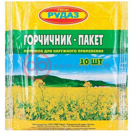 Рудаз горчичник-пакет №10