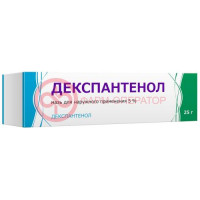 Декспантенол мазь для наружного применения 5% 25г