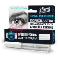 Супернова гель-активатор роста бровей и ресниц 7мл
