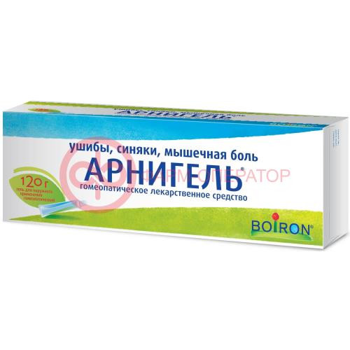 Арнигель гель для наружного применения гомеопатический 120г Арнигель гель для наружного применения гомеопатический 120г