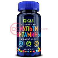 ДЖИ ЭЛ ЭС МУЛЬТИВИТАМИНЫ КАПС 450МГ №60 Д/ДЕТЕЙ 7+  [GLS ]