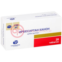 Ирбесартан канон таблетки 150мг №28
