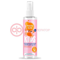 Хэппи сан спрей солнцезащитный 190мл д/детей 3мес +  spf50 +