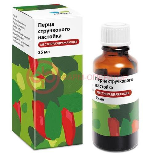 Перца стручкового настойка для наружного применения 25мл Перца стручкового настойка для наружного применения 25мл