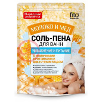 Народные рецепты соль-пена для ванн 200г увлажнение и питание молоко + мед