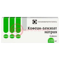 Кофеин-бензоат натрия таблетки 100мг №20