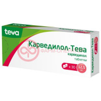 Карведилол-тева таблетки 12,5мг №30