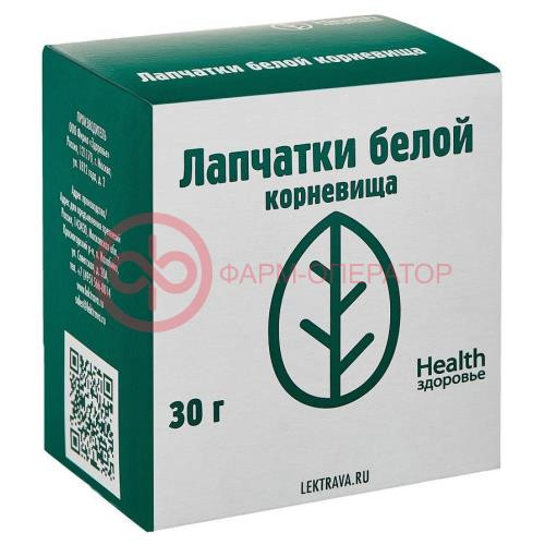 Лапчатки белой корневища чайный напиток 30г