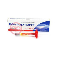 Метортрит раствор для инъекций 10мг/мл 0,75мл №1 в комплекте с иглой инъекционной-1 шт.