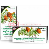 Родиола четырехлистная (красная щетка) 1.0г. №20 чайн. напиток бад /лекра-сэт/