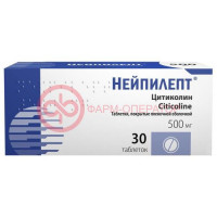 Нейпилепт таблетки покрытые пленочной оболочкой 500мг №30