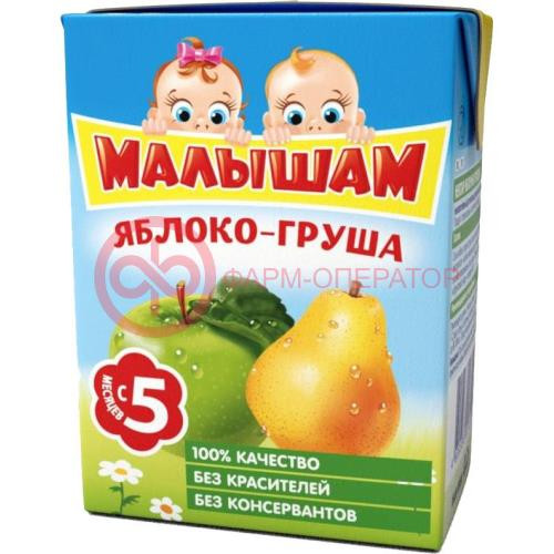 Малышам нектар (сок) 200мл. яблоко + груша н/осветл. (фрутоняня)