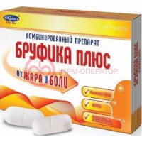 Бруфика плюс таблетки 400мг + 325мг №10