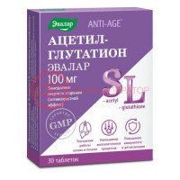 Эвалар анти-эйдж ацетил-глутатион таблетки №30