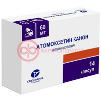Атомоксетин канон капсулы 60мг №14
