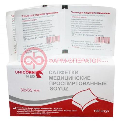 Союз салфетки спиртовые №100 30х65мм Союз салфетки спиртовые №100 30х65мм